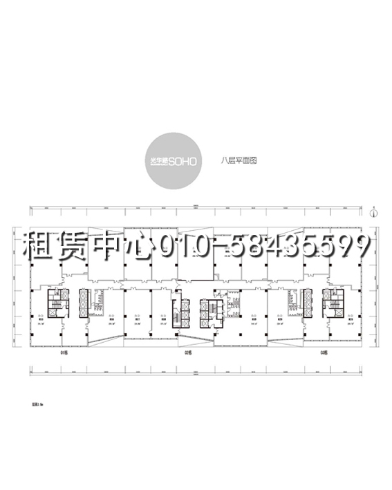 光华路SOHO8层平面图